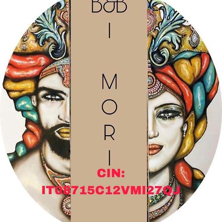 B&B I Mori 卡塔尼亚 外观 照片